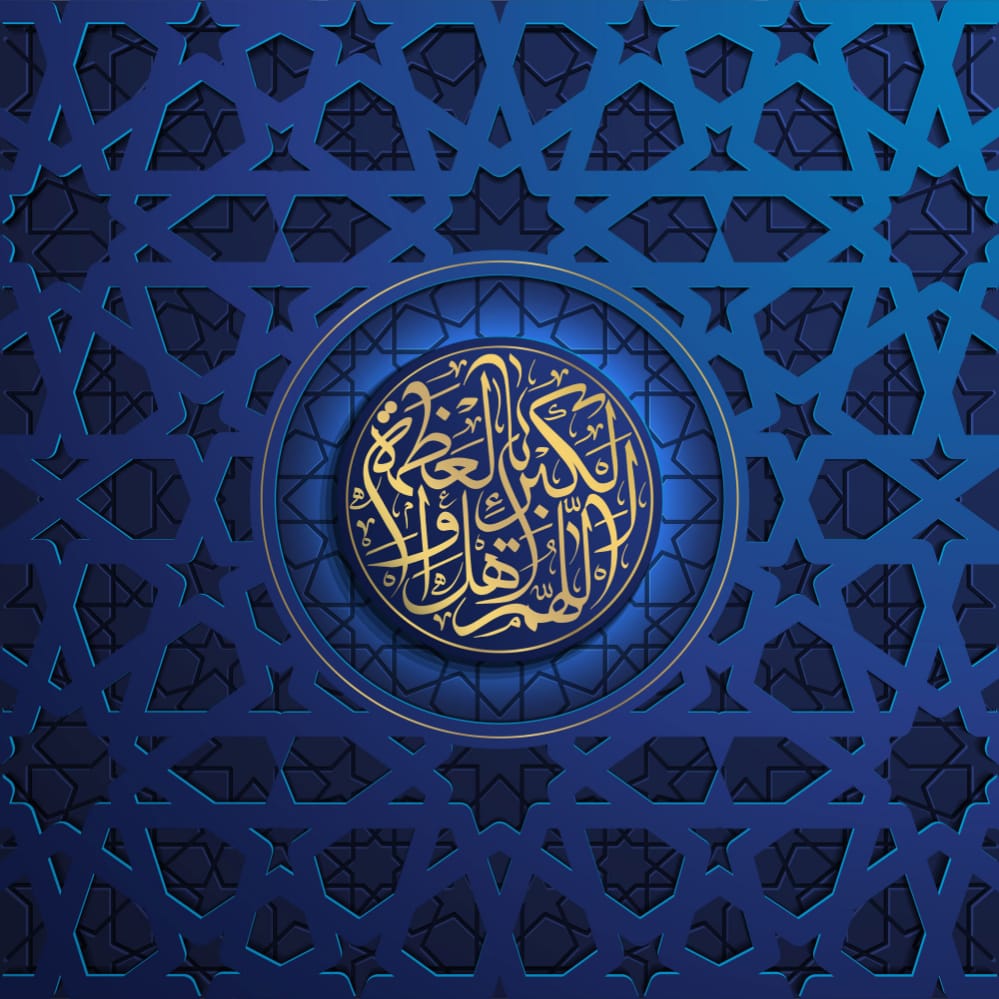 امیرالمومنین امام علی علیه السلام